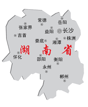湖南地图